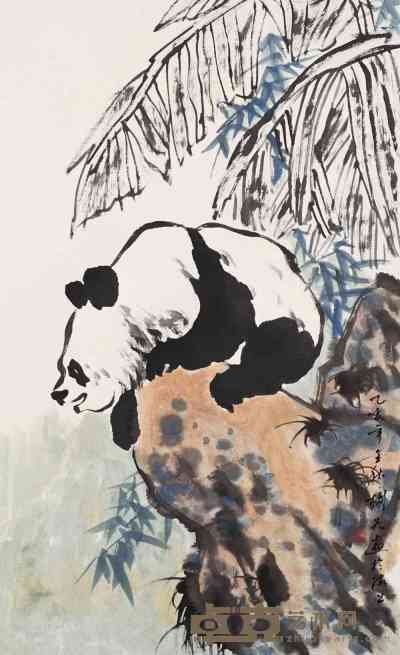 沈彬如 1995年作 熊猫 立轴 112.5×69cm